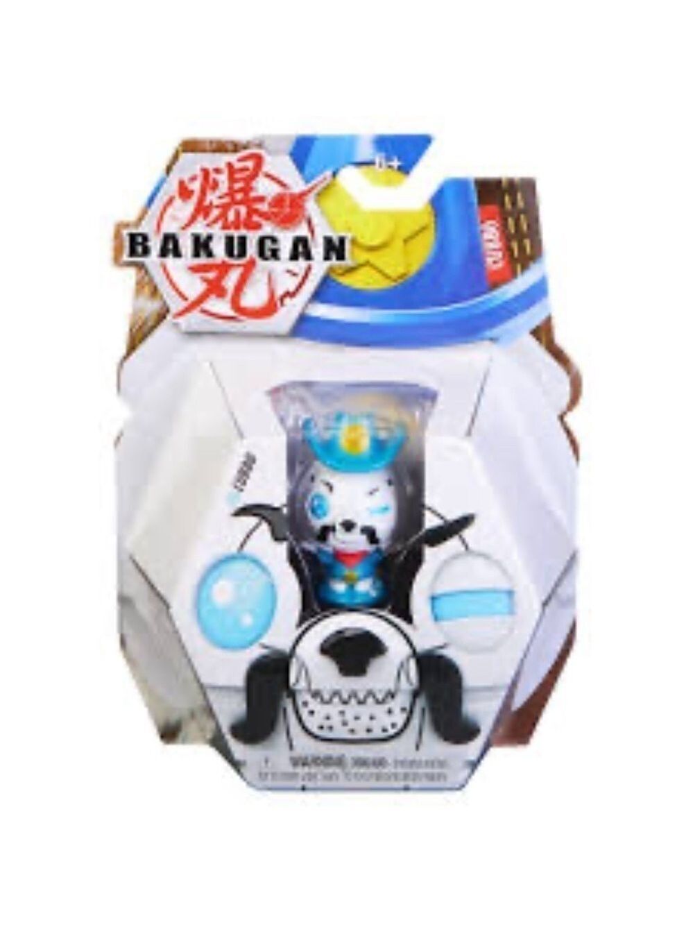 Spin Master Bakugan Sheriff Cubbo Pack